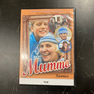 Mummo - koko sarja 2DVD (VG/VG+) -tv-sarja-